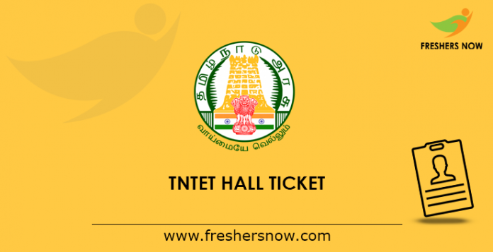 TNTET Hall Ticket
