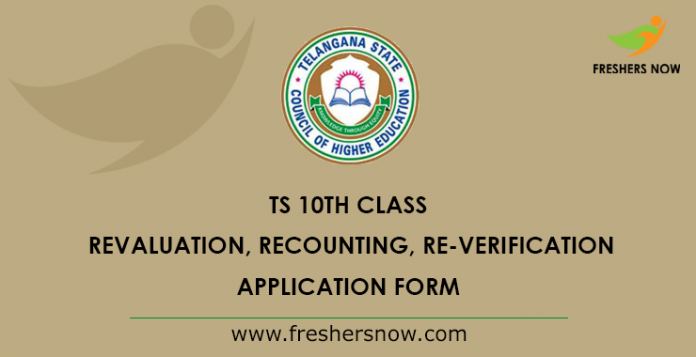 TS 10th Class Revaluation, Recounting, Re-Verification Application Form 2019