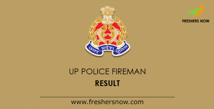 UP Police Fireman Result 2019