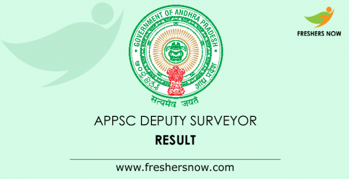 APPSC-Deputy-Surveyor-Result