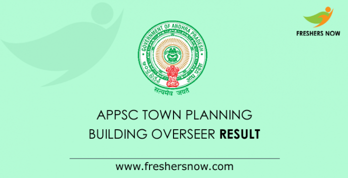 APPSC Town Planning Building Overseer Result