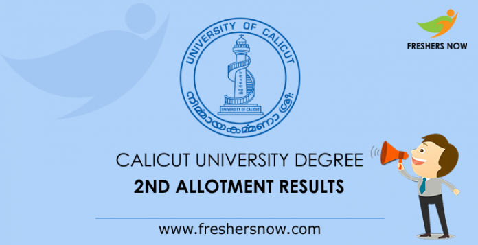 Calicut University Degree Second Allotment 2019 Results