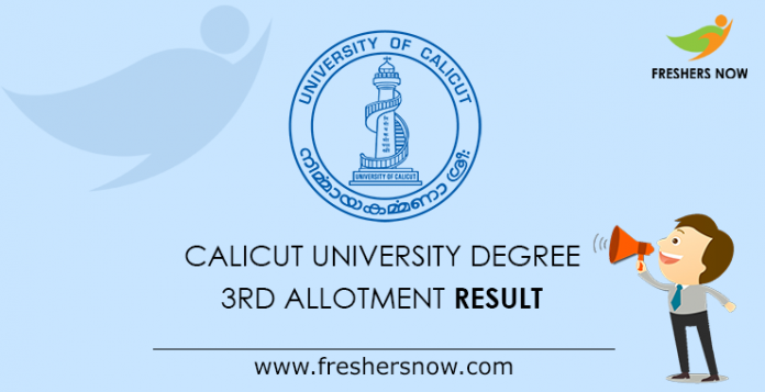 Calicut University Degree Third Allotment Results