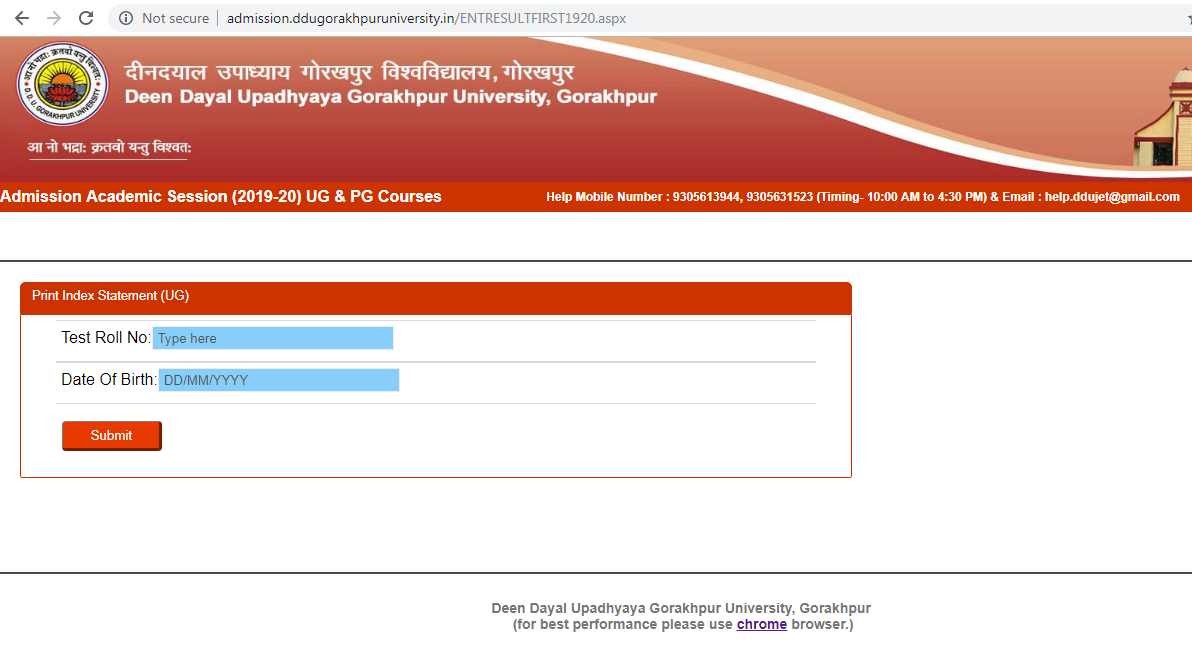 Ddu Entrance Exam Result 2019 Out 