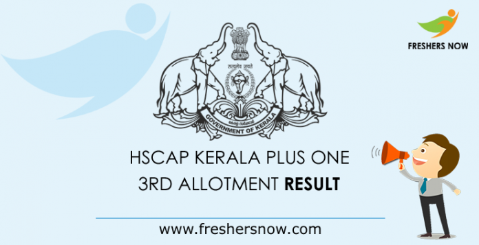 HSCAP Kerala Plus One 3rd Allotment Result