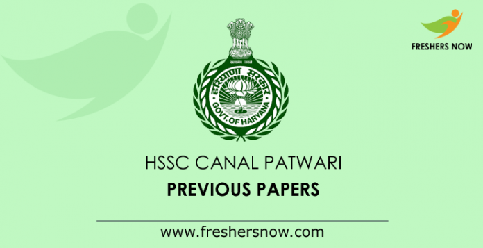 HSSC Canal Patwari Previous Papers