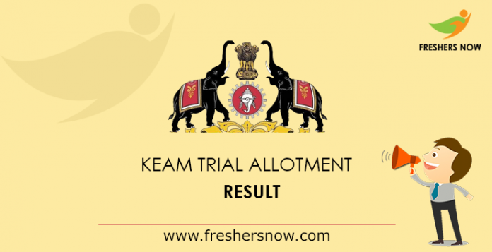 KEAM Trial Allotment 2019 Result
