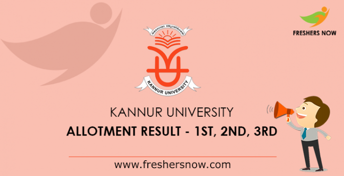 Kannur University Allotment Result (1st, 2nd, 3rd)