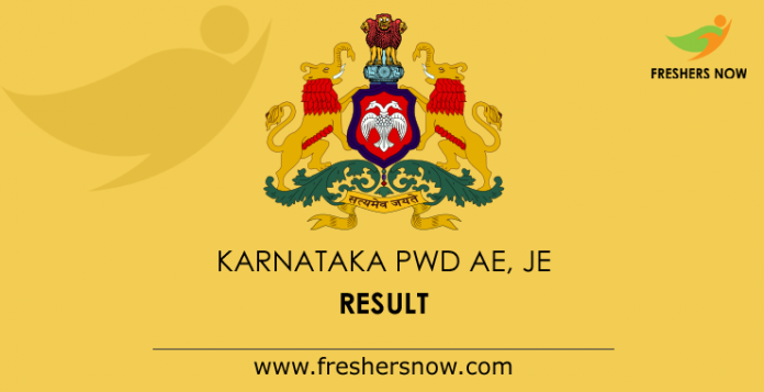 Karnataka PWD AE & JE Result