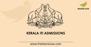 Kerala ITI Admissions 2020 | Eligibility, Online Admission Form (Out)