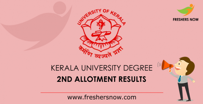 Kerala University Degree 2nd Allotment Results