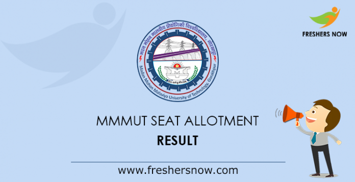 MMMUT Seat Allotment Result 2019