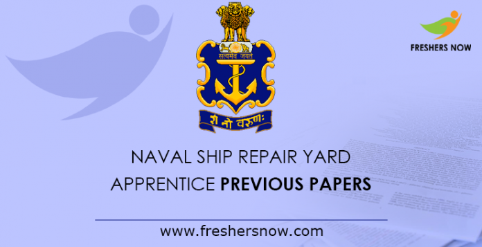 Naval Ship Repair Yard Apprentice Previous Papers