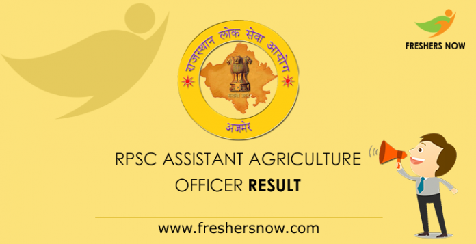 RPSC Assistant Agriculture Officer Result