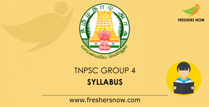 TNPSC-Group-4-Syllabus