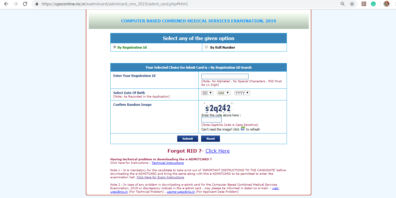 UPSC CMS Admit Card 2019 (Available) | Exam Date @ upsc.gov.in