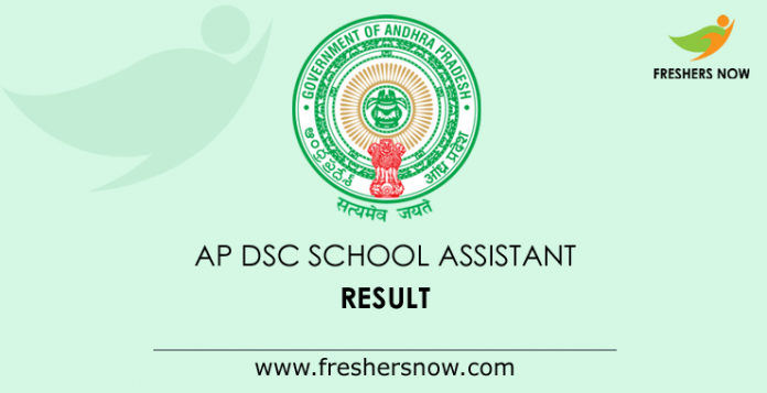 AP-DSC-School-Assistant-Result