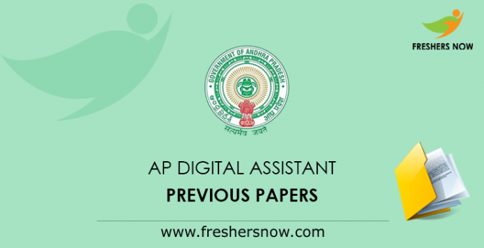 AP Digital Assistant Previous Papers