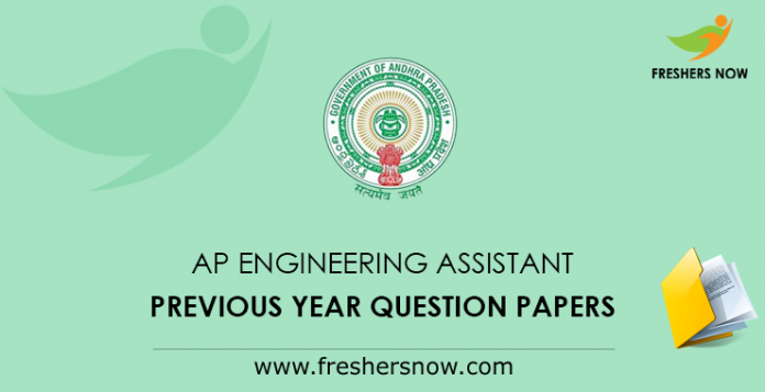 AP Engineering Assistant Previous Papers