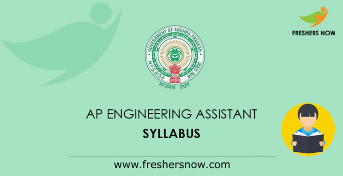 AP Engineering Assistant Syllabus 2019