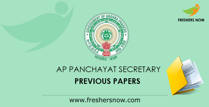 AP Panchayat Secretary Previous Papers