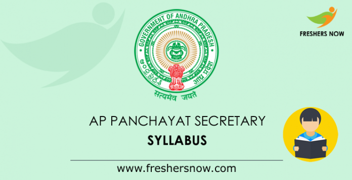 AP Panchayat Secretary Syllabus