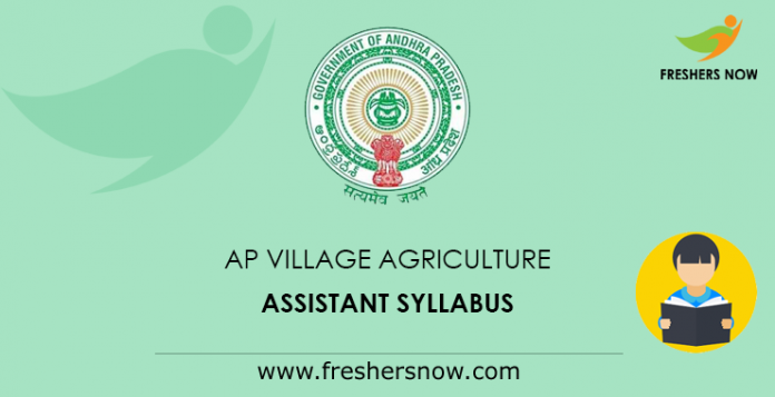 AP Village Agriculture Assistant Syllabus