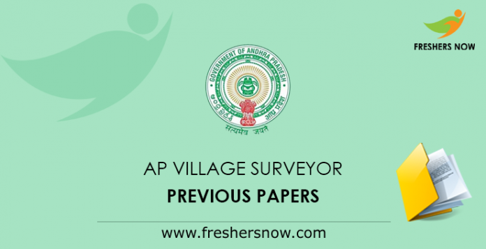 AP Village Surveyor Previous Papers
