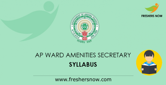 AP Ward Amenities Secretary Syllabus 2019