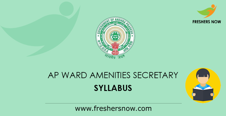 Ap Ward Amenities Secretary Grade 2 Syllabus 2021 Exam Pattern Pdf