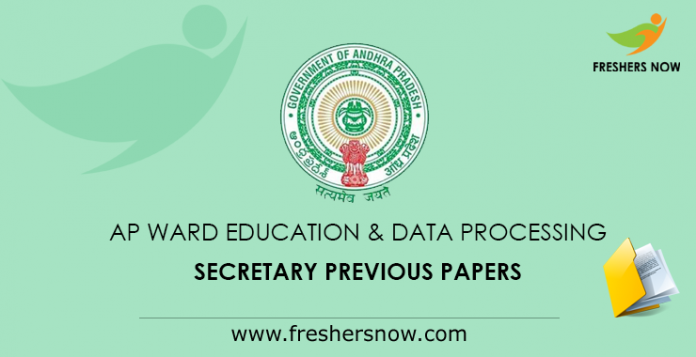 AP Ward Education & Data Processing Previous Papers