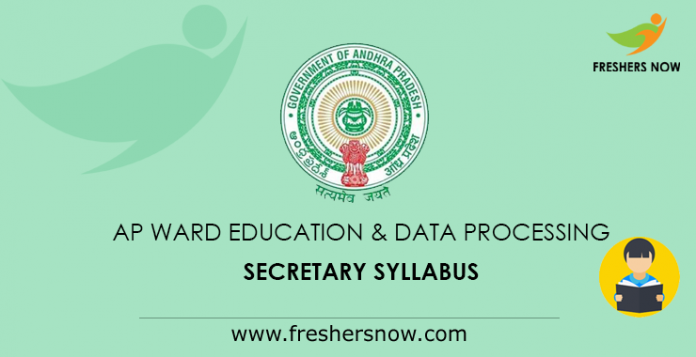 AP Ward Education & Data Processing Secretary Syllabus