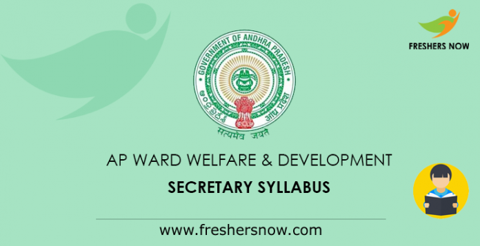 AP Ward Welfare & Development Secretary Syllabus