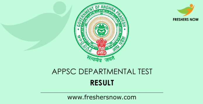 APPSC Departmental Test Result