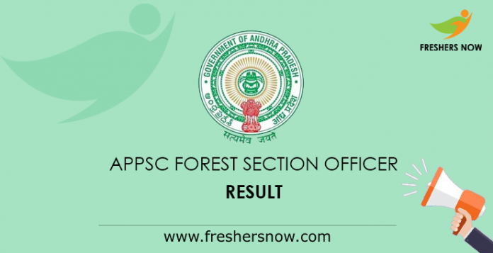 APPSC Forest Section Officer Result