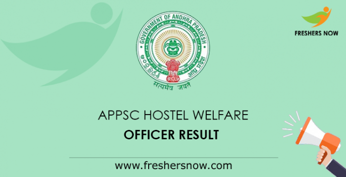 APPSC Hostel Welfare Officer Result