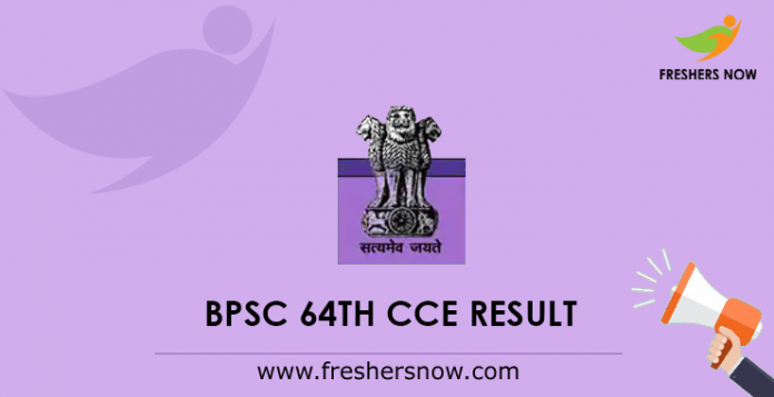 BPSC 64th CCE Mains Result