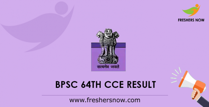 Bpsc 64th Cce Final Result 2021 Out Bihar Psc Cut Off Merit List