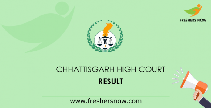 CG High Court Result