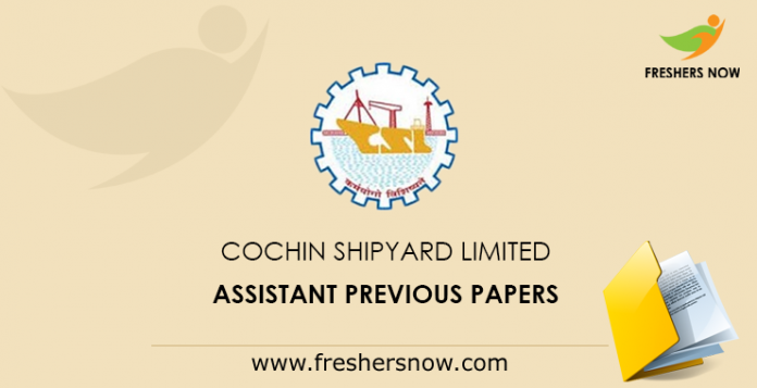 Cochin Shipyard Limited Previous Papers