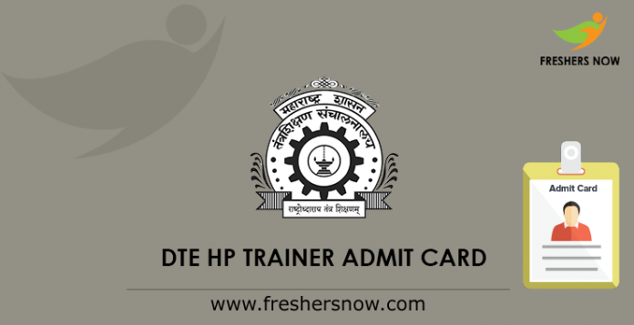 DTE HP Trainer Admit Card