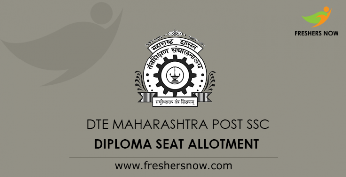 DTE Maharashtra Post SSC Diploma Seat Allotment Result