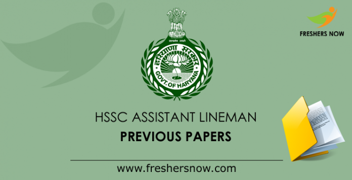 HSSC Assistant Lineman Previous Papers
