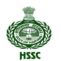 HSSC Fire Station Officer, Sub Fire Officer Result