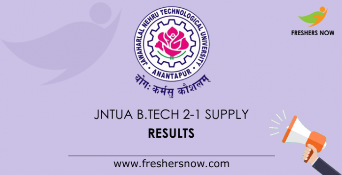 JNTUA B.Tech 2-1 Supply Results 2019