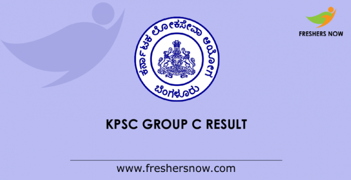 KPSC-Group-C-Result