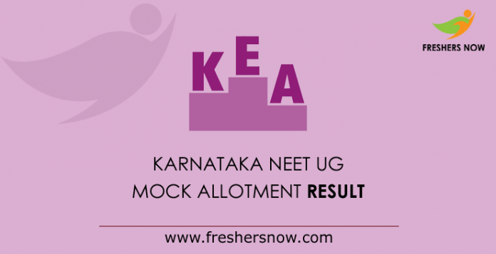 Karnataka NEET UG Mock Allotment Result 2019