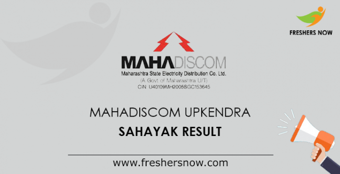 MAHADISCOM Upkendra Sahayak Result