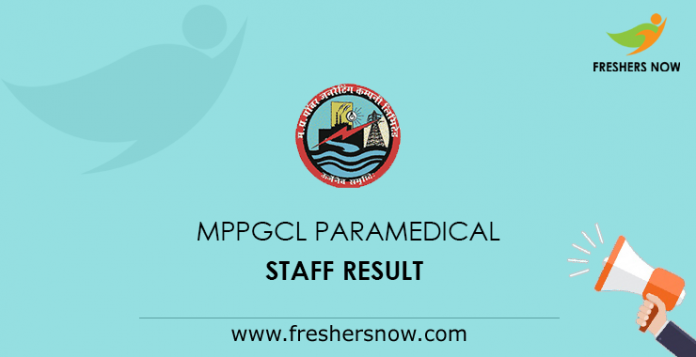 MPPGCL Paramedical Staff Result