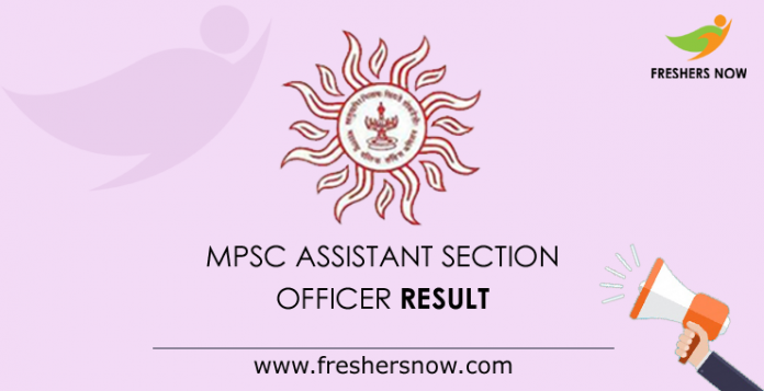 MPSC Assistant Section Officer Result 2019